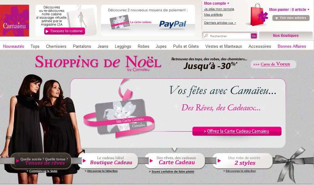 Site de Camaïeu