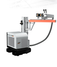 Machine soudage laser